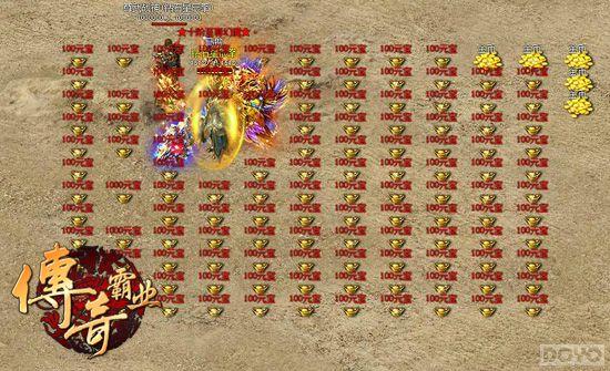 �����ڴ����ư洫�� �������ҵ��������Ѫ�ײ�_��վ