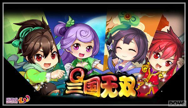 �Ĵ���� ��Q������˫������ְҵȫ����_��վ