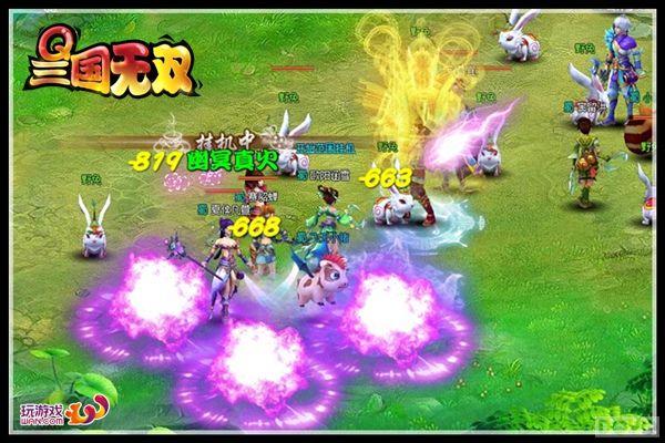 �Ĵ���� ��Q������˫������ְҵȫ����_��վ