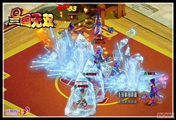 �Ĵ���� ��Q������˫������ְҵȫ����_��վ