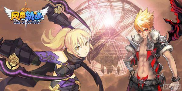 �ڲ�����й�� ����ɫ�켣����¶����汾���ذ���_��վ