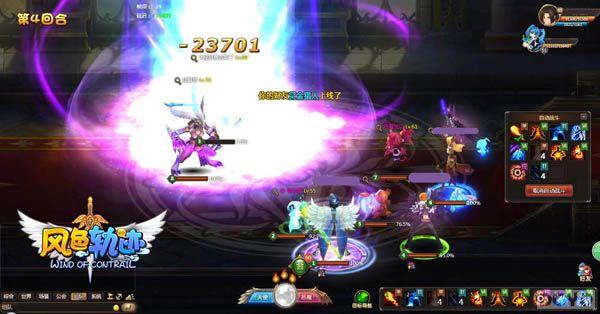 �ڲ�����й�� ����ɫ�켣����¶����汾���ذ���_��վ