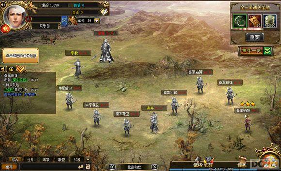 ������ɽ�� ��������������Զ��֮·_��վ