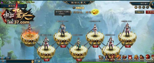 �����������졷������M�淨 ����ū������_��վ