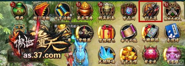 �����������졷������M�淨 ����ū������_��վ