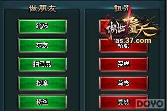 �����������졷������M�淨 ����ū������_��վ