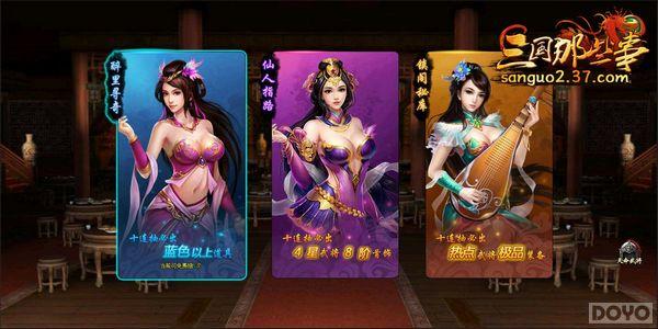 ��������Щ�¡��ر���ϵͳ ��ⱦ��������_��վ