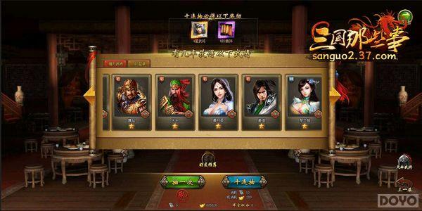 ��������Щ�¡��ر���ϵͳ ��ⱦ��������_��վ