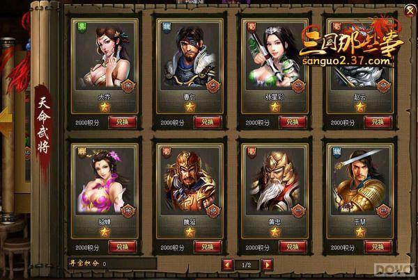 ��������Щ�¡��ر���ϵͳ ��ⱦ��������_��վ