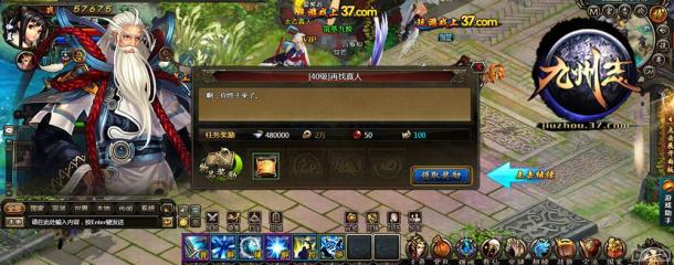 ������־��������� ��ң�þ��ɾ���_��վ