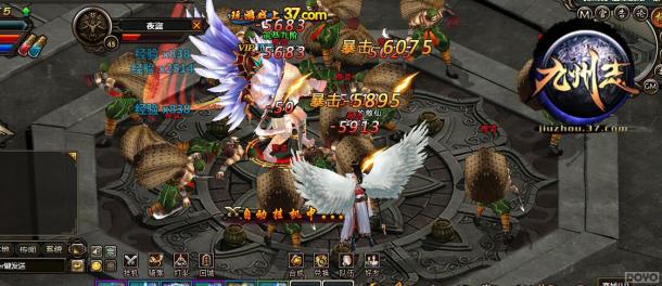 ������־��������� ��ң�þ��ɾ���_��վ