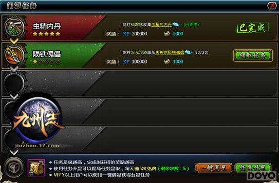 ������־��������� ��ң�þ��ɾ���_��վ