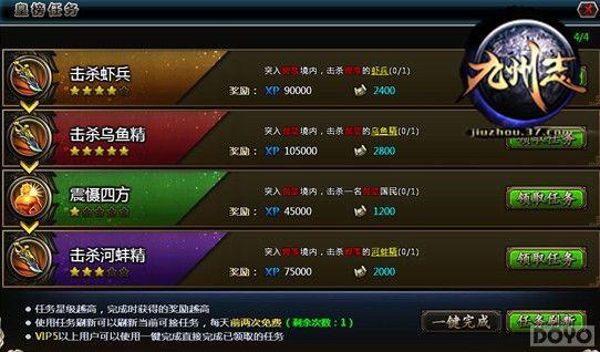 ������־��������� ��ң�þ��ɾ���_��վ