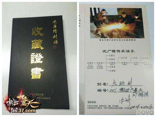 �����������졷�Žٽ�����!������!�������!_��վ