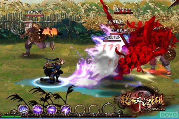 ֱ�н����ڹ�!���Ρ��񶷽�����PC��ɱ��Ѫ��Ϯ_��վ