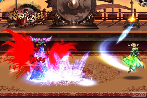 ֱ�н����ڹ�!���Ρ��񶷽�����PC��ɱ��Ѫ��Ϯ_��վ