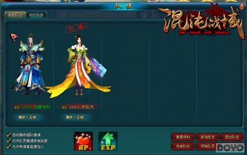 �Ž������� ������ս������淨����_��վ