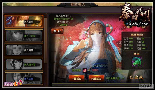 Ӣ�۱����ǡ���ʱ���¡�ҳ������ϵͳ�̵�_��վ