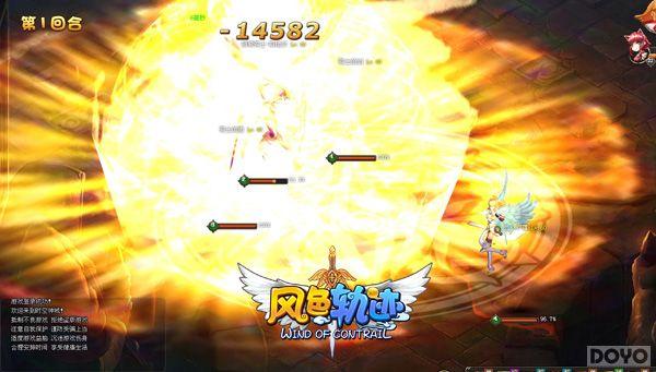 ���֮������!����ɫ�켣�����ջ��빫��_��վ