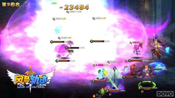 ���֮������!����ɫ�켣�����ջ��빫��_��վ