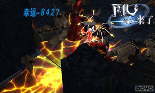 ���տ��� ��MU�漣���ˡ�Ѫɫ�Ǳ�ս����_��վ