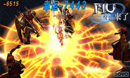 ���տ��� ��MU�漣���ˡ�Ѫɫ�Ǳ�ս����_��վ