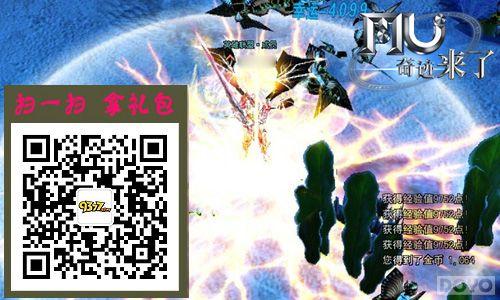 ���տ��� ��MU�漣���ˡ�Ѫɫ�Ǳ�ս����_��վ