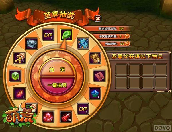 �������ÿ���͡��Ȼġ�VIPר����������_��վ