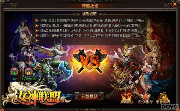 Ů����˭��?��Ů�����ˡ����ս�淨����_��վ