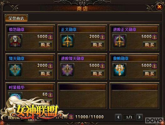 Ů����˭��?��Ů�����ˡ����ս�淨����_��վ