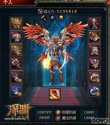 ��սʷì����ռ�ɱ�� ����Ԩ�����ϵͳ_��վ