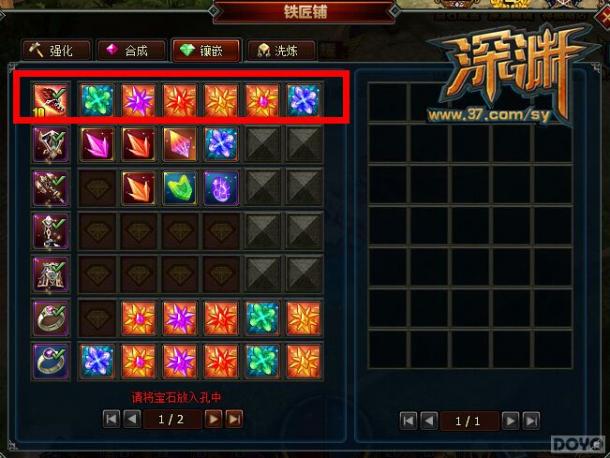 ��սʷì����ռ�ɱ�� ����Ԩ�����ϵͳ_��վ