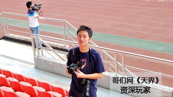 ����硷�������ר�ã���Ϸ���ȹ¶�_��վ