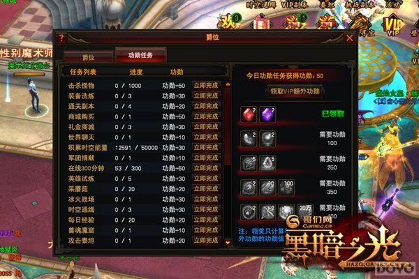 �������ɼƻ� ���ڰ�֮�⡷�¾�λϵͳ�ع�_��վ