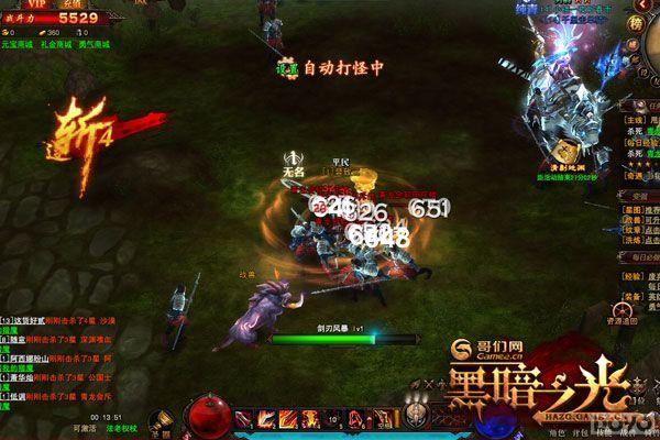 �������ɼƻ� ���ڰ�֮�⡷�¾�λϵͳ�ع�_��վ