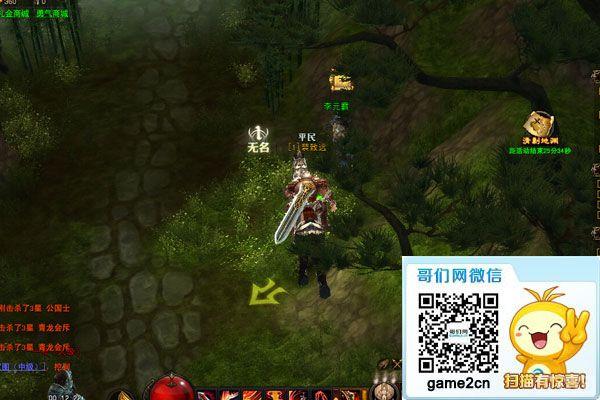 �������ɼƻ� ���ڰ�֮�⡷�¾�λϵͳ�ع�_��վ