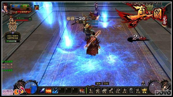 �����Ի� �����������衷��Ѫ����������_��վ