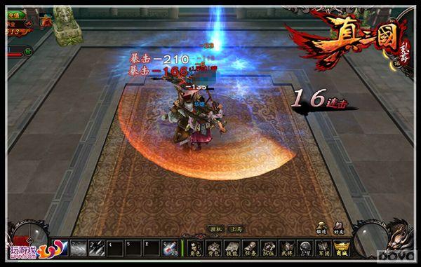 �����Ի� �����������衷��Ѫ����������_��վ