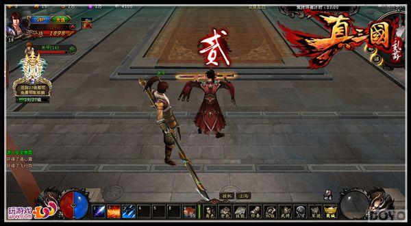 �����Ի� �����������衷��Ѫ����������_��վ