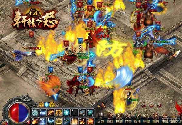 ��ԯ֮ŭ ����ɱ���ռ�������Ƭ��Ѫ����_��վ