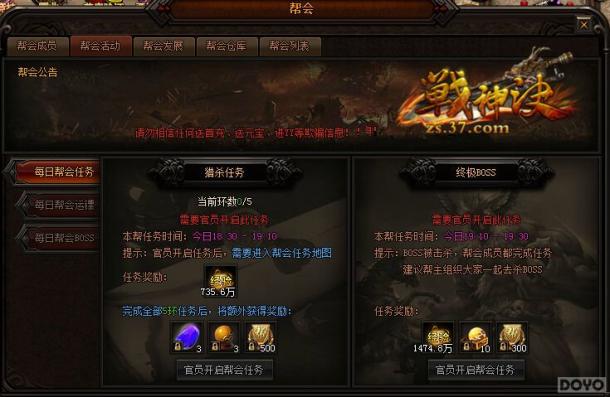 ��ս�������� ɱ������ ս��ʹ��_��վ