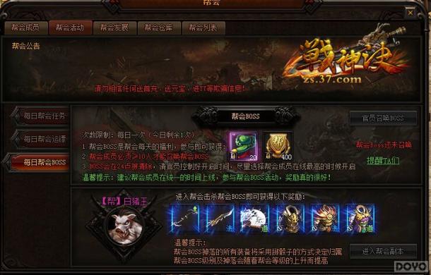 ��ս�������� ɱ������ ս��ʹ��_��վ