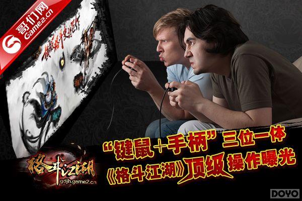 �ֲ���λһ��!���Ρ��񶷽��������������ع�_��վ