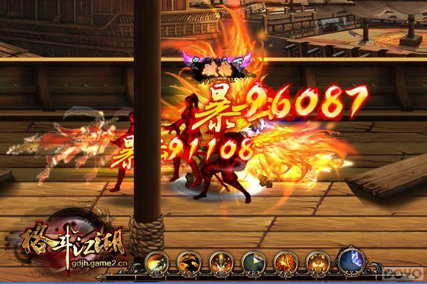 �ֲ���λһ��!���Ρ��񶷽��������������ع�_��վ