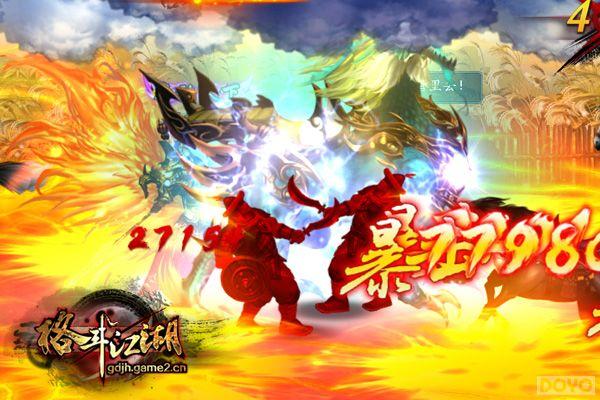 �ֲ���λһ��!���Ρ��񶷽��������������ع�_��վ