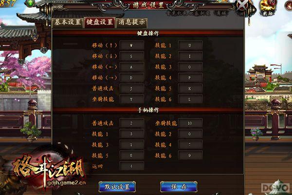 �ֲ���λһ��!���Ρ��񶷽��������������ع�_��վ