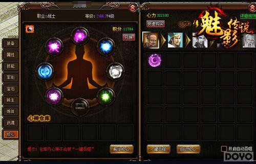 Ů������� ����Ӱ��˵�������°��ع�_��վ