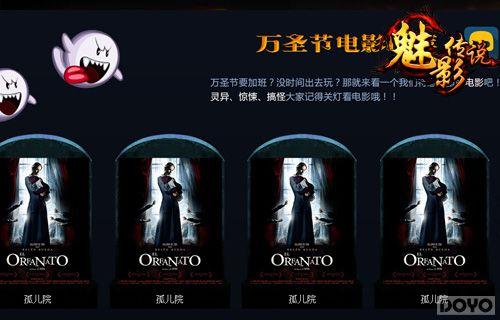 Ů������� ����Ӱ��˵�������°��ع�_��վ