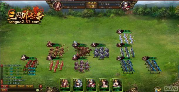 ��������Щ�¡���ϵͳ��װ���� Ѫս������_��վ