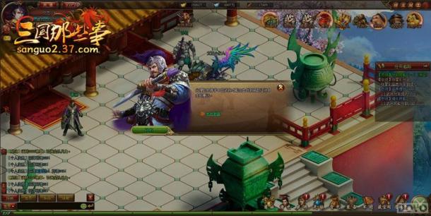 ��������Щ�¡���ϵͳ��װ���� Ѫս������_��վ